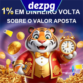 dezpg Rebate