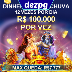 dezpg Mina Misteriosa